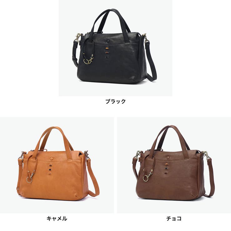 ダコタ トートバッグ Dakota | ギャレリア Bag＆Luggage | 詳細画像9 