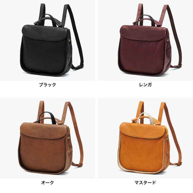 ダコタ リュック Dakota | ギャレリア Bag＆Luggage | 詳細画像8 