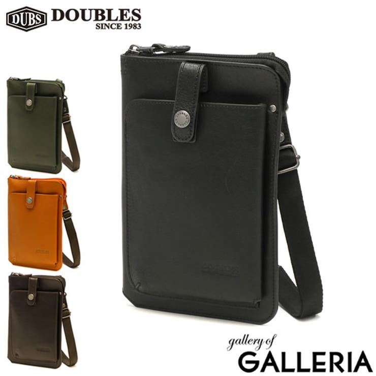 ダブルス ショルダーバッグ DOUBLES | ギャレリア Bag＆Luggage | 詳細画像1 