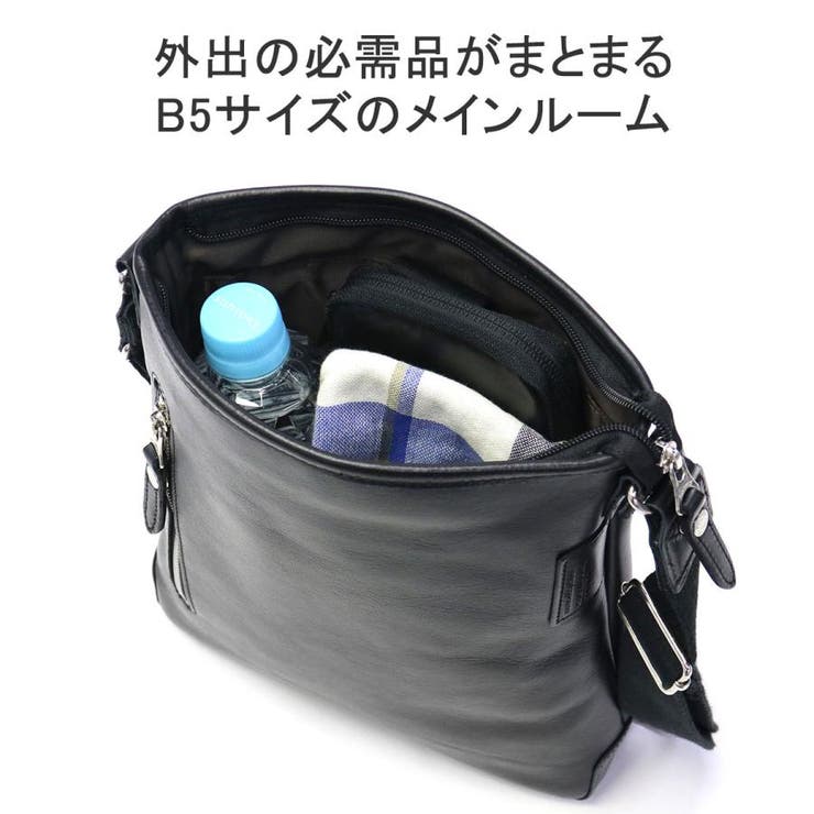 ダブルス ショルダーバッグ メンズ | ギャレリア Bag＆Luggage | 詳細画像7 