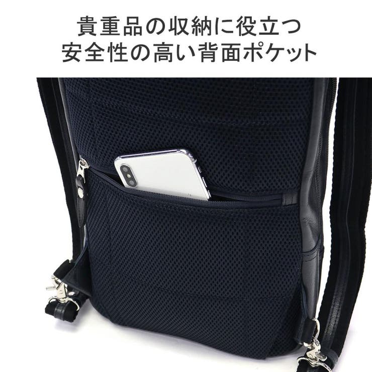 ダブルス ボディバッグ リュック | ギャレリア Bag＆Luggage | 詳細画像10 