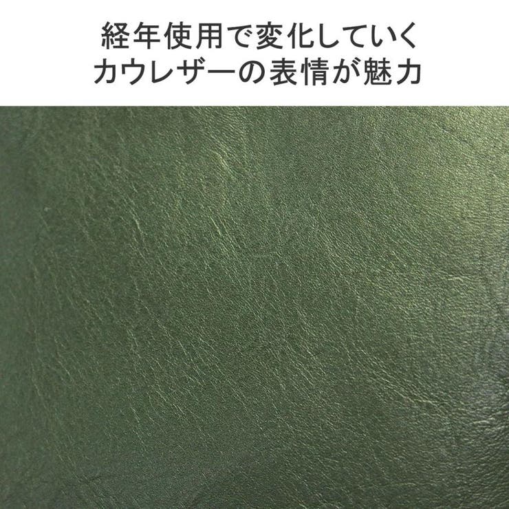 ダブルス ボディバッグ リュック | ギャレリア Bag＆Luggage | 詳細画像6 