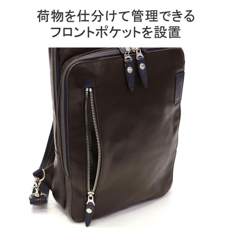 ダブルス ボディバッグ リュック | ギャレリア Bag＆Luggage | 詳細画像9 