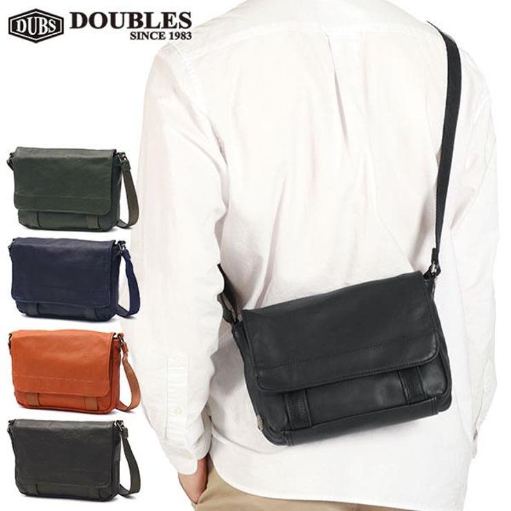 ダブルス ショルダーバッグ メンズ | ギャレリア Bag＆Luggage | 詳細画像1 