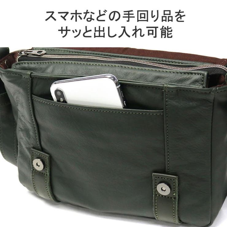 ダブルス ショルダーバッグ メンズ | ギャレリア Bag＆Luggage | 詳細画像10 