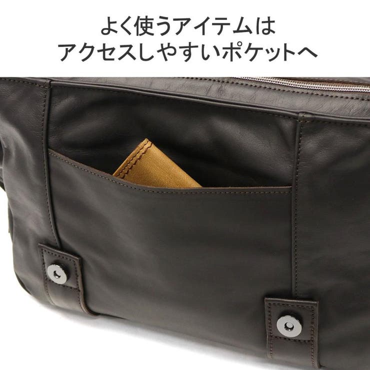 ダブルス ショルダーバッグ メンズ | ギャレリア Bag＆Luggage | 詳細画像10 