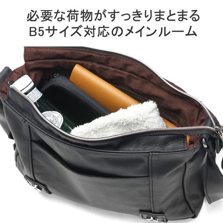 ダブルス ショルダーバッグ メンズ | ギャレリア Bag＆Luggage | 詳細画像9 