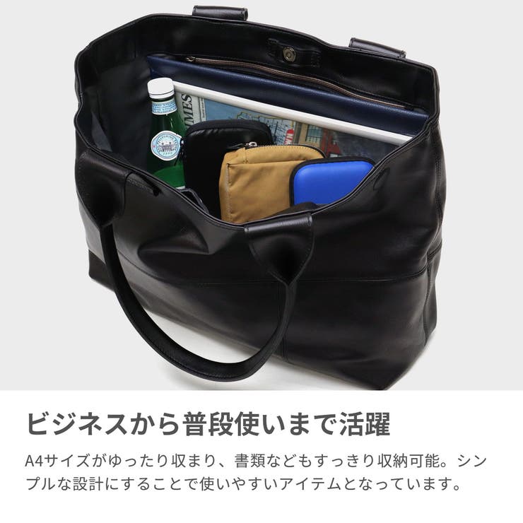 ダブルス トートバッグ DOUBLES | ギャレリア Bag＆Luggage | 詳細画像4 