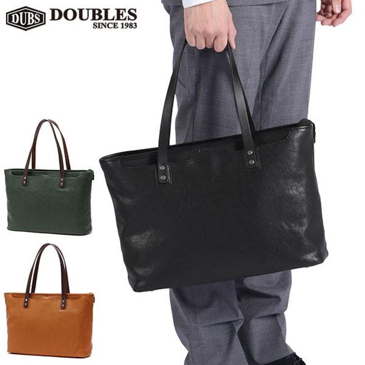 ダブルス トートバッグ メンズ | ギャレリア Bag＆Luggage | 詳細画像1 