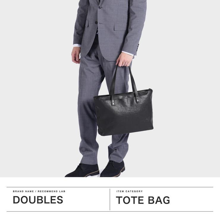 ダブルス トートバッグ メンズ | ギャレリア Bag＆Luggage | 詳細画像2 