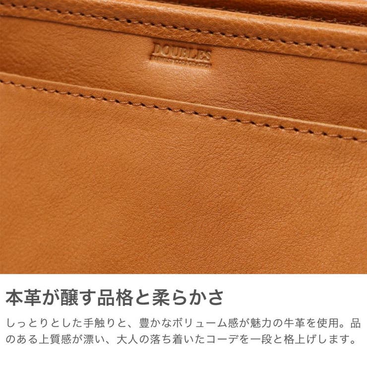 ダブルス トートバッグ メンズ | ギャレリア Bag＆Luggage | 詳細画像4 