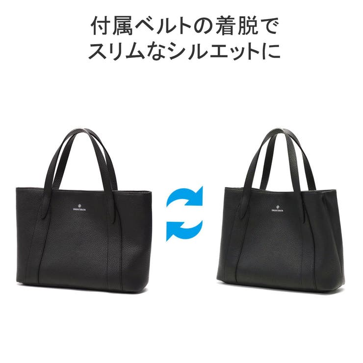 ドレステリア トートバッグ DRESSTERIOR | ギャレリア Bag＆Luggage | 詳細画像11 