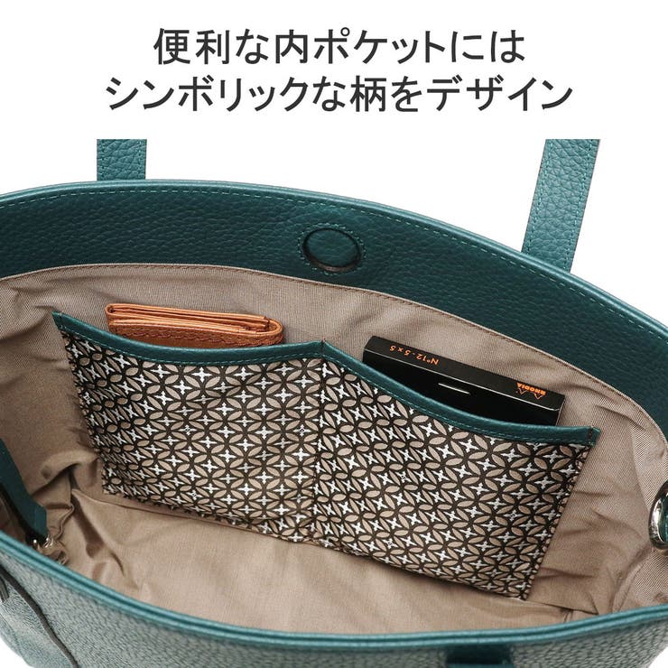 ドレステリア トートバッグ DRESSTERIOR | ギャレリア Bag＆Luggage | 詳細画像10 