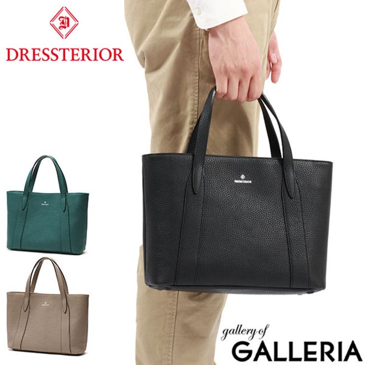 ドレステリア トートバッグ DRESSTERIOR | ギャレリア Bag＆Luggage | 詳細画像1 