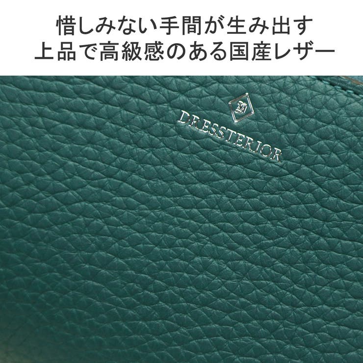ドレステリア 二つ折り財布 DRESSTERIOR | ギャレリア Bag＆Luggage | 詳細画像4 