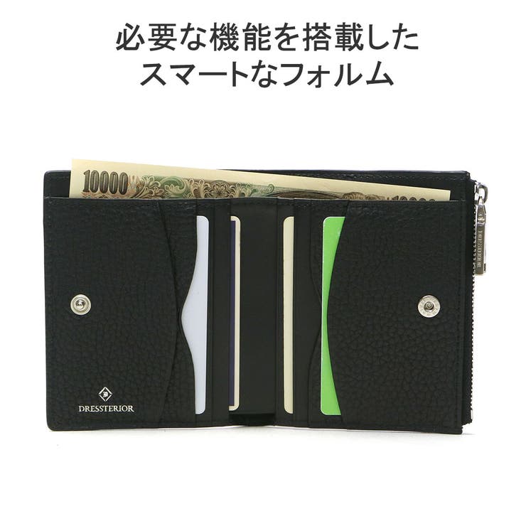 ドレステリア 二つ折り財布 DRESSTERIOR | ギャレリア Bag＆Luggage | 詳細画像5 