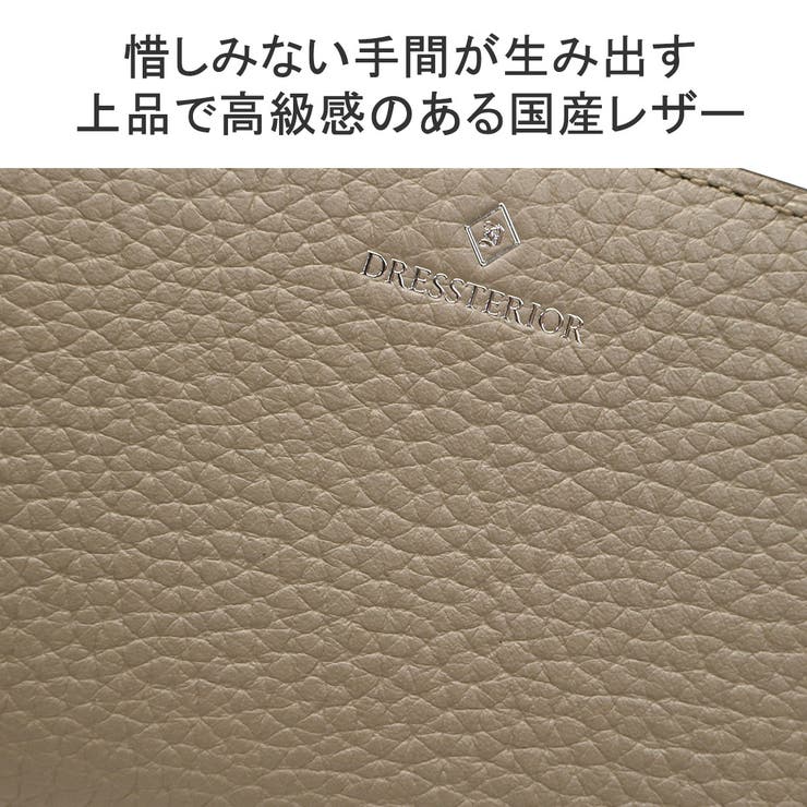 ドレステリア 二つ折り財布 DRESSTERIOR | ギャレリア Bag＆Luggage | 詳細画像4 