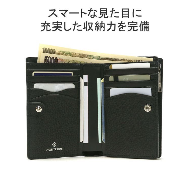 ドレステリア 二つ折り財布 DRESSTERIOR | ギャレリア Bag＆Luggage | 詳細画像5 