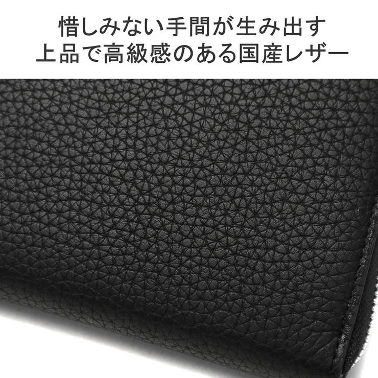 ドレステリア 長財布 DRESSTERIOR | ギャレリア Bag＆Luggage | 詳細画像4 