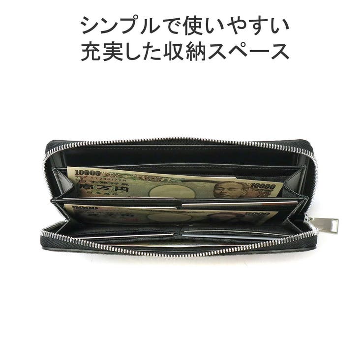 ドレステリア 長財布 DRESSTERIOR | ギャレリア Bag＆Luggage | 詳細画像5 