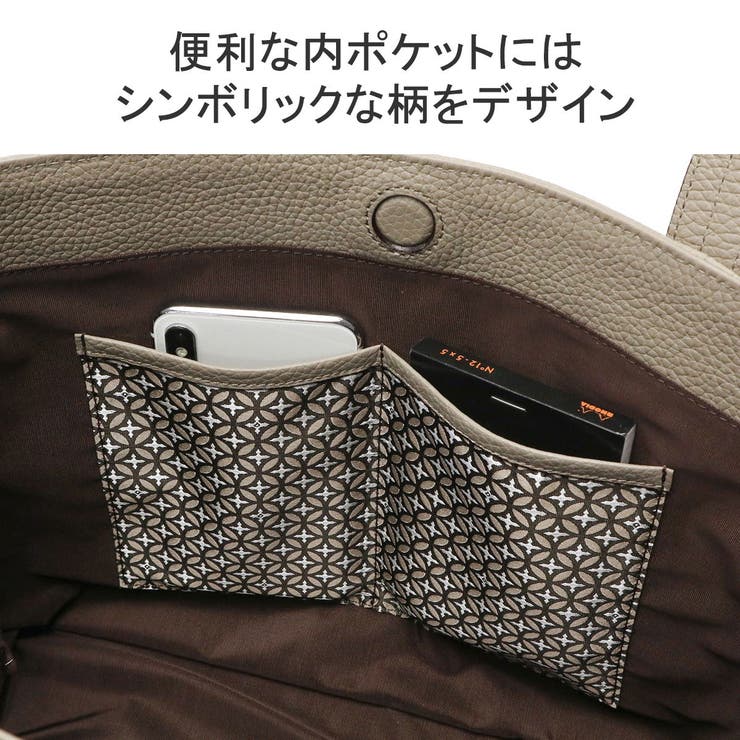 ドレステリア トートバッグ DRESSTERIOR | ギャレリア Bag＆Luggage | 詳細画像10 