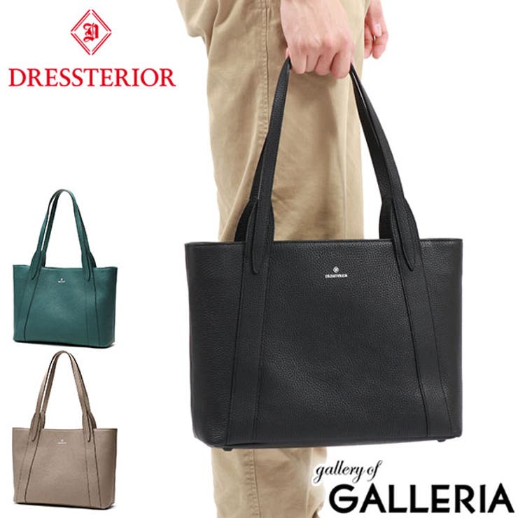 ドレステリア トートバッグ DRESSTERIOR | ギャレリア Bag＆Luggage | 詳細画像1 