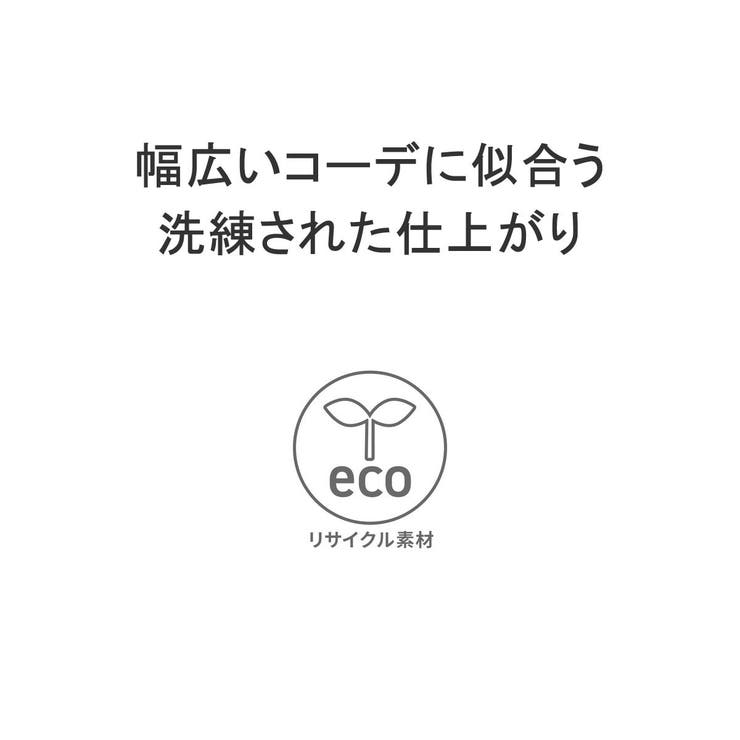 ドレステリア ショルダーバッグ メンズ | ギャレリア Bag＆Luggage | 詳細画像7 