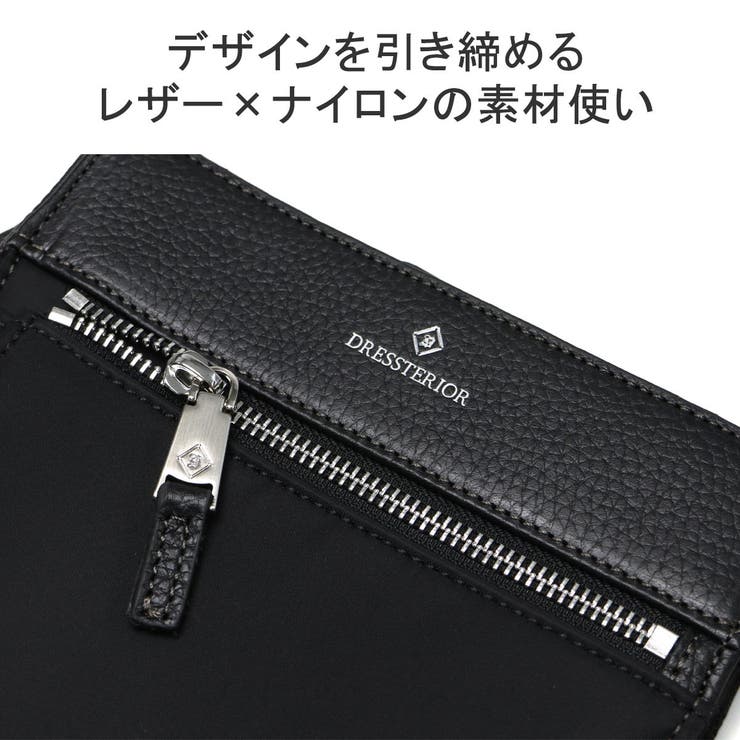 ドレステリア ショルダーバッグ メンズ | ギャレリア Bag＆Luggage | 詳細画像8 