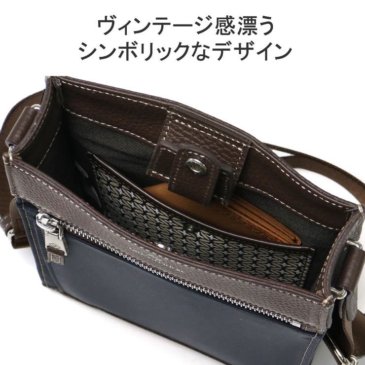 ドレステリア ショルダーバッグ メンズ | ギャレリア Bag＆Luggage | 詳細画像10 
