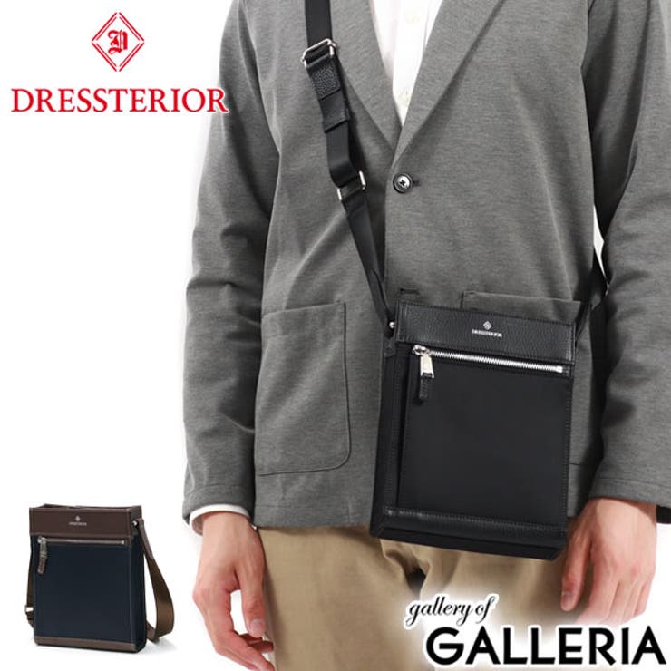 ドレステリア ショルダーバッグ メンズ | ギャレリア Bag＆Luggage | 詳細画像1 