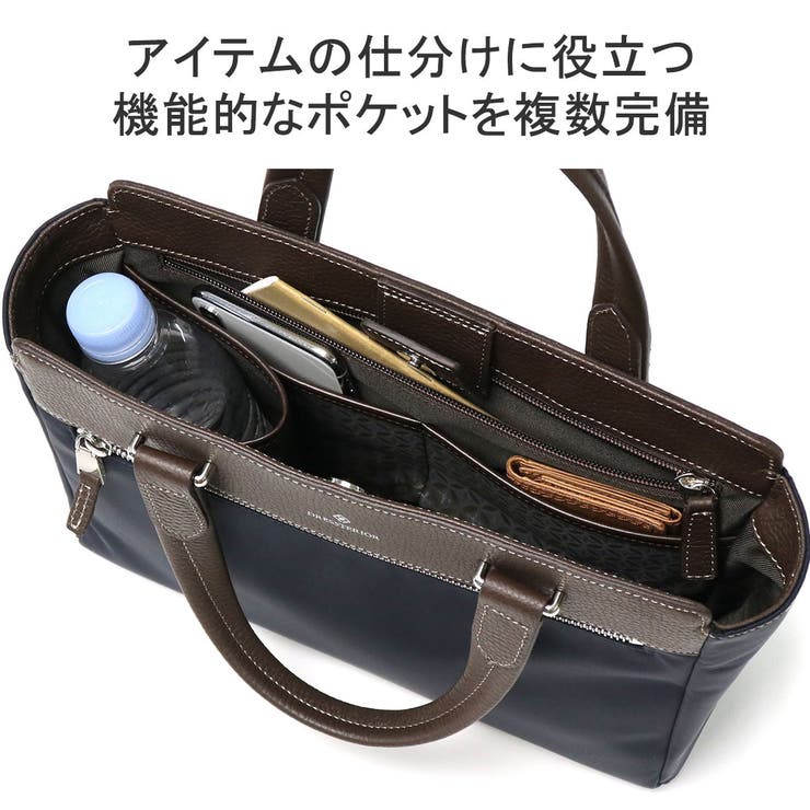 ドレステリア トートバッグ メンズ | ギャレリア Bag&Luggage | 詳細画像10