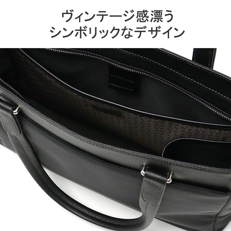 ドレステリア トートバッグ DRESSTERIOR | ギャレリア Bag＆Luggage | 詳細画像11 