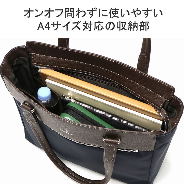 ドレステリア トートバッグ DRESSTERIOR | ギャレリア Bag＆Luggage | 詳細画像9 