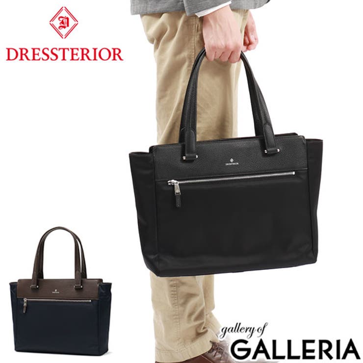 ドレステリア トートバッグ DRESSTERIOR | ギャレリア Bag＆Luggage | 詳細画像1 