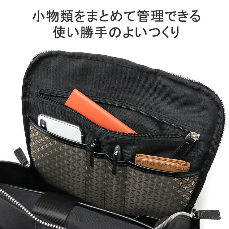 荷重軽減/Monomax3月号掲載】サスペンション バックパック