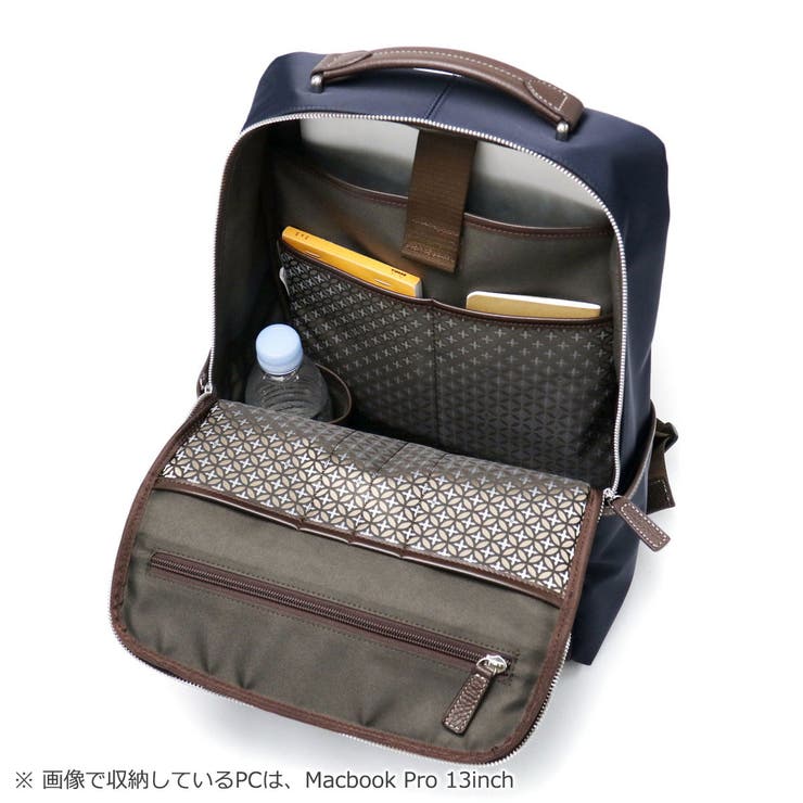 荷重軽減/Monomax3月号掲載】サスペンション バックパック