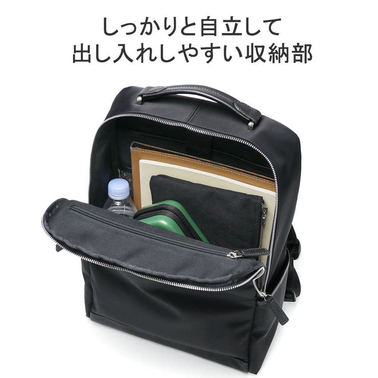 リサイクルレザーバックパック | ドレステリア(DRESSTERIOR