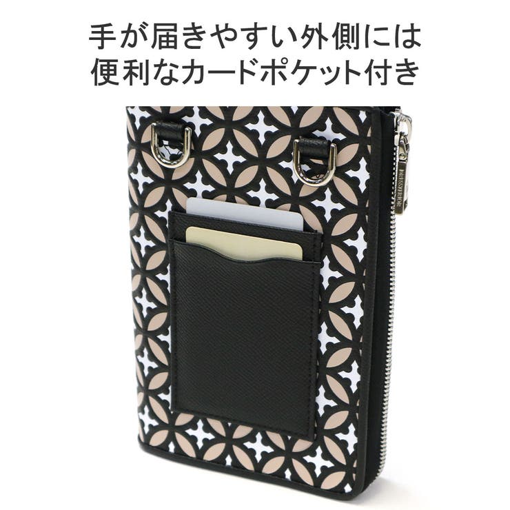 ドレステリア ショルダーバッグ メンズ | ギャレリア Bag＆Luggage | 詳細画像11 