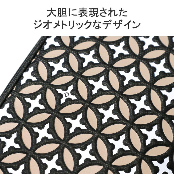 ドレステリア ショルダーバッグ メンズ | ギャレリア Bag＆Luggage | 詳細画像8 