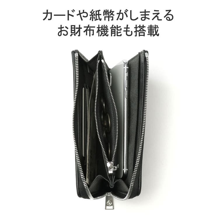 ドレステリア ショルダーバッグ メンズ | ギャレリア Bag＆Luggage | 詳細画像10 