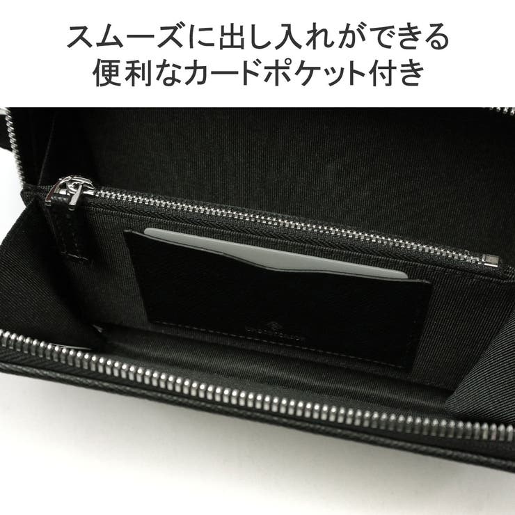 ドレステリア ショルダーバッグ メンズ | ギャレリア Bag＆Luggage | 詳細画像10 