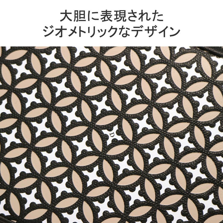 ドレステリア ショルダーバッグ メンズ | ギャレリア Bag＆Luggage | 詳細画像8 