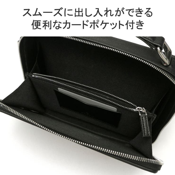 ドレステリア ショルダーバッグ メンズ | ギャレリア Bag＆Luggage | 詳細画像10 