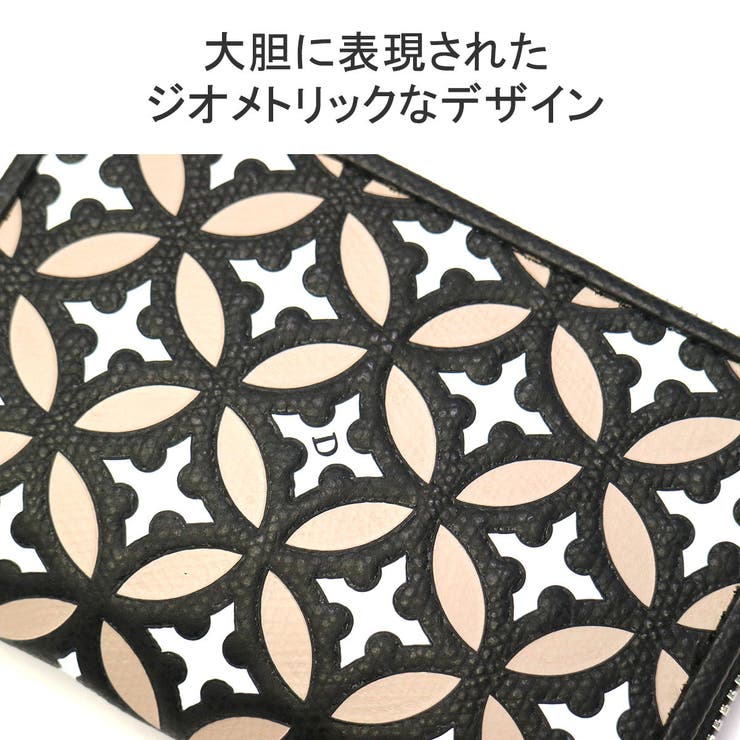 ドレステリア コインケース DRESSTERIOR | ギャレリア Bag＆Luggage | 詳細画像5 