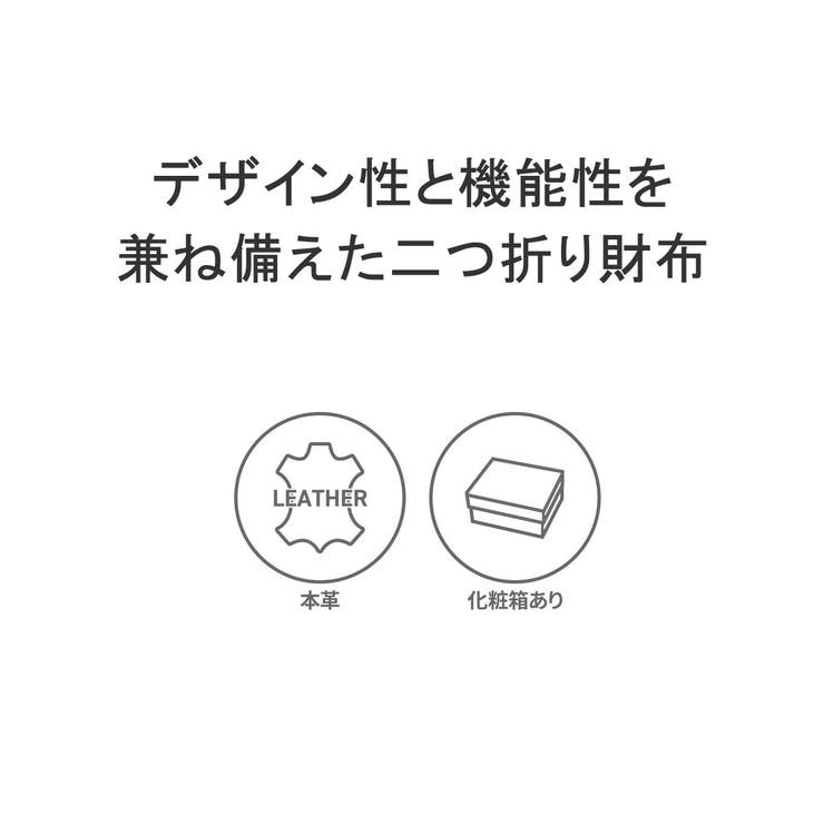 ドレステリア 財布 DRESSTERIOR | ギャレリア Bag＆Luggage | 詳細画像3 