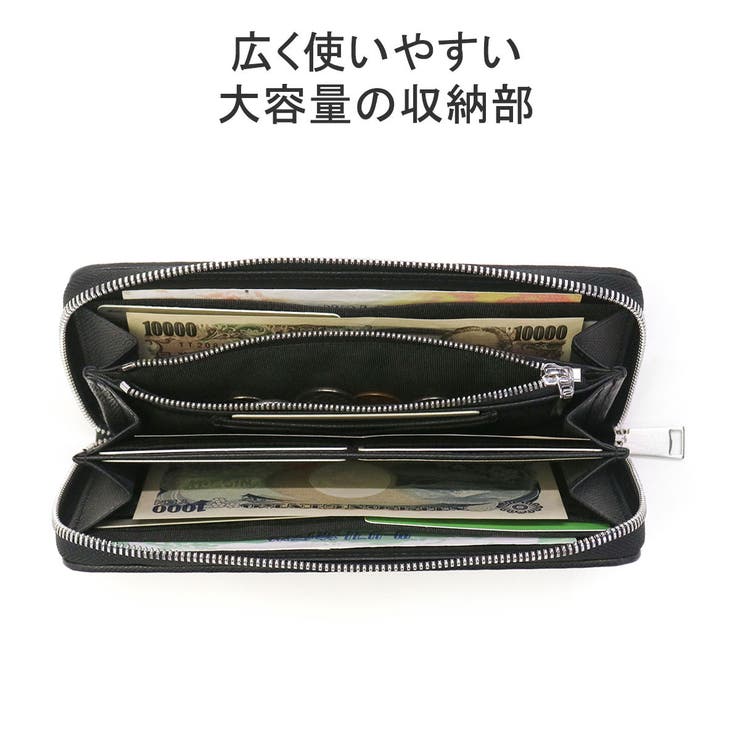 ドレステリア 長財布 DRESSTERIOR | ギャレリア Bag＆Luggage | 詳細画像5 