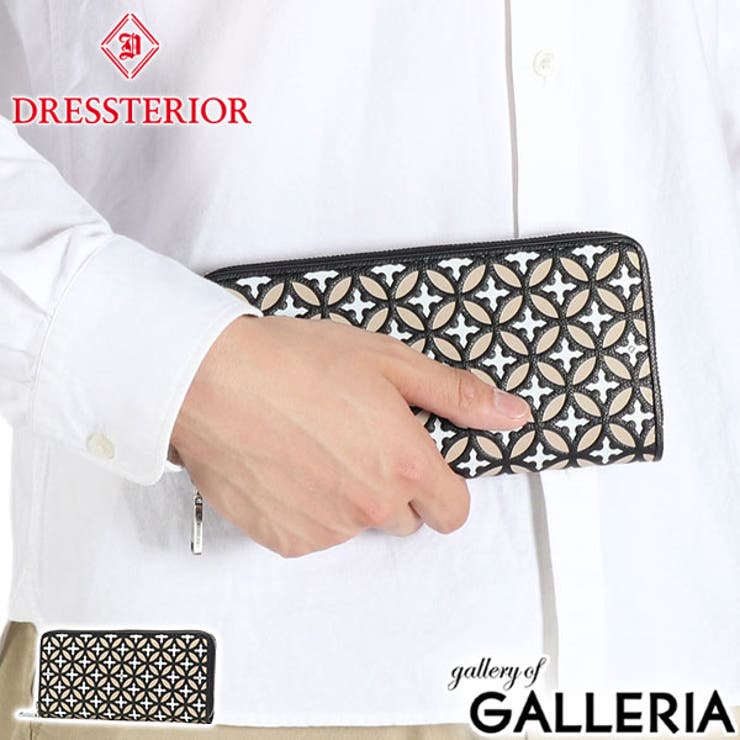 ドレステリア 長財布 DRESSTERIOR | ギャレリア Bag＆Luggage | 詳細画像1 