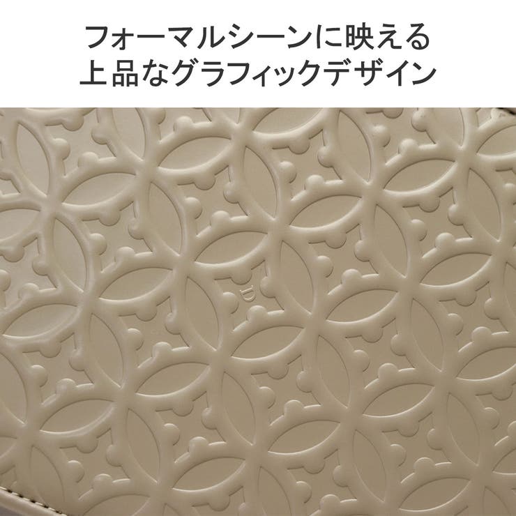 ドレステリア ショルダーバッグ DRESSTERIOR | ギャレリア Bag＆Luggage | 詳細画像8 