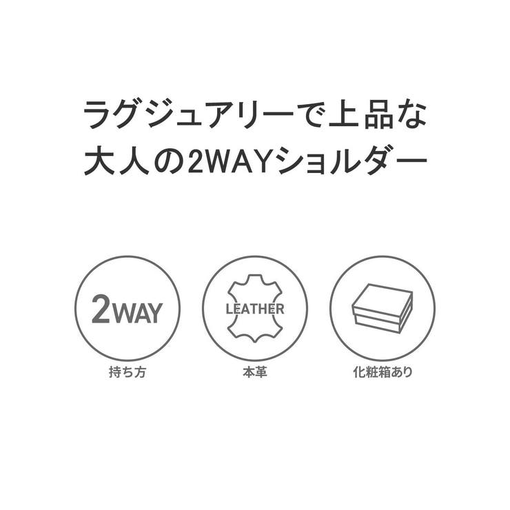 ドレステリア ショルダーバッグ メンズ | ギャレリア Bag＆Luggage | 詳細画像7 