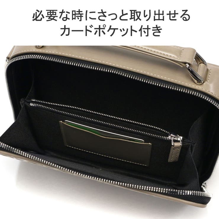 ドレステリア ショルダーバッグ メンズ | ギャレリア Bag＆Luggage | 詳細画像10 